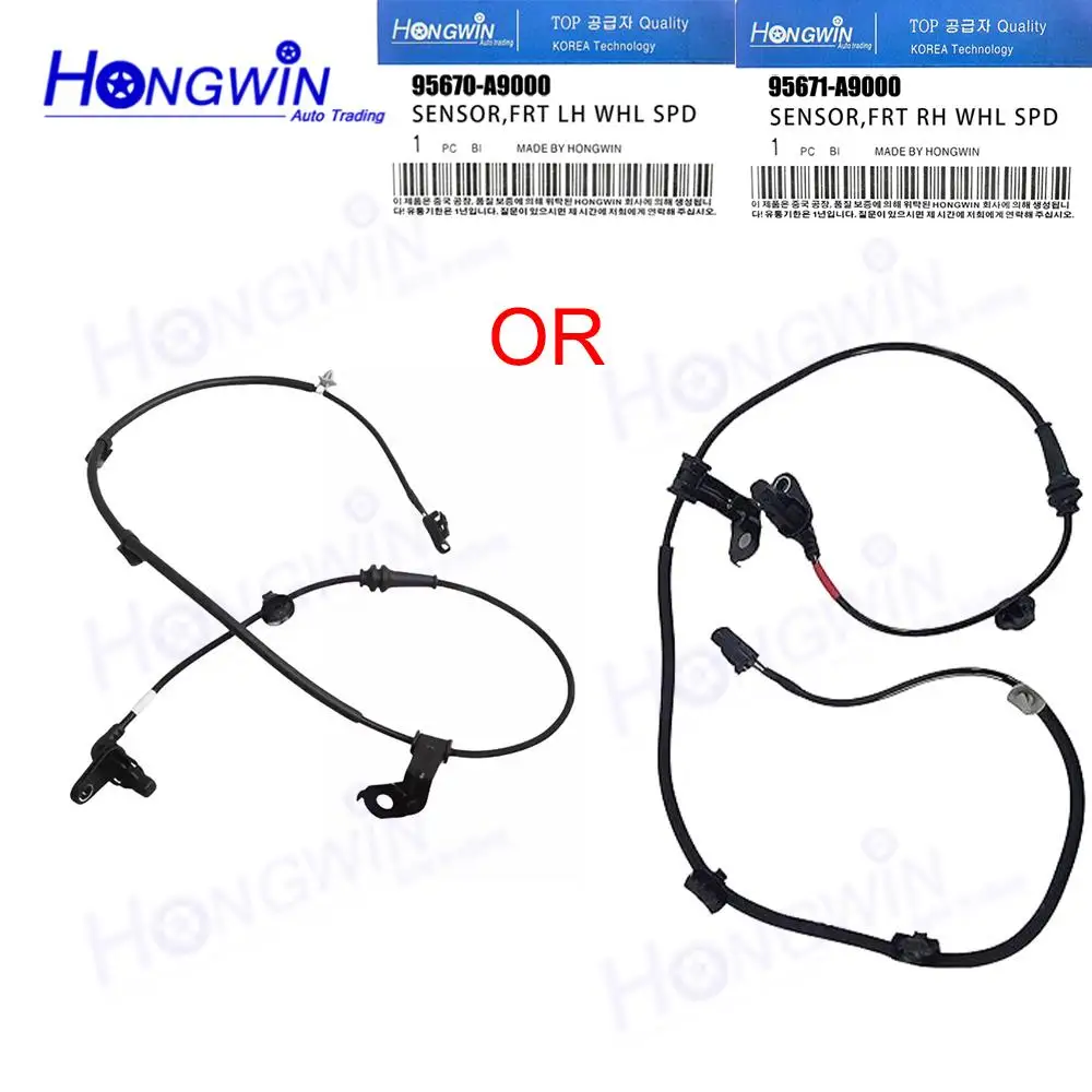 Front LH RH 95670-A9000 or 95671-A9000 New ABS Speed Sensor For Kia Sedona 3.3L V6 2.2L CRDi 2015 2016 2017 2018 2019 2020 2021