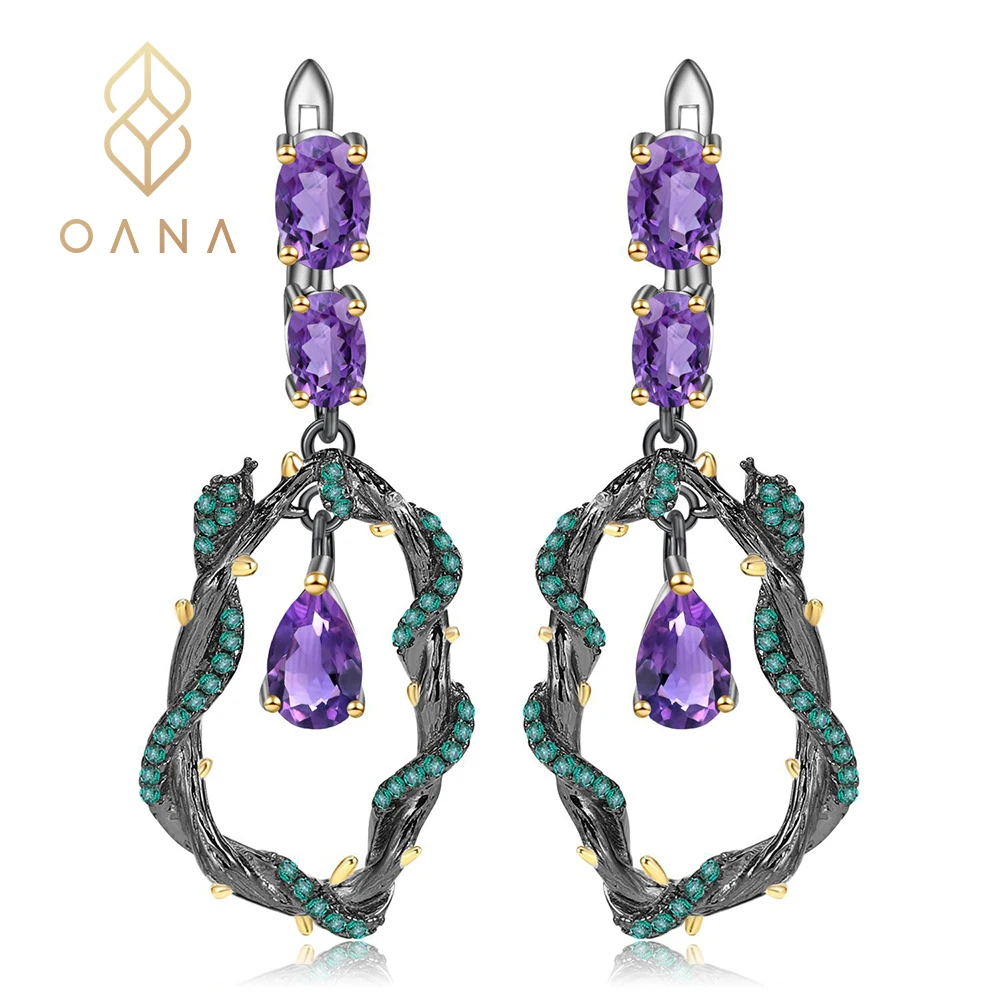 

Серьги из серебра 925 пробы с натуральным аметистом
