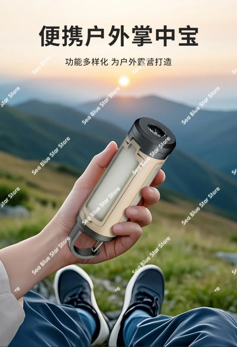 Cross-border outdoor LED light Three-leaf folding camping light, charging portable hook Multifunctional camping tent light