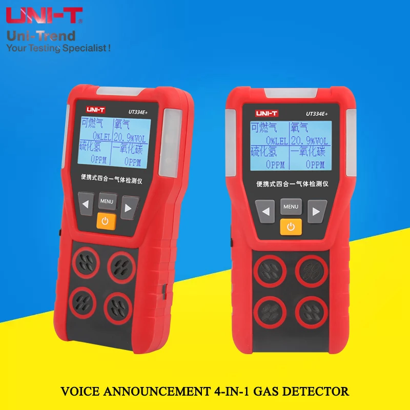 UNI-T High Sensitive Explosion-proof Voice Announcement 4-in-1 Gas Detector UT334E+/O2, CO, H2S, Combustible Gas