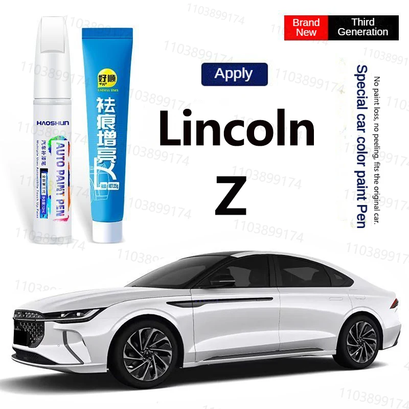 

Ручка для ремонта краски, ручка для удаления царапин, автоаксессуары «сделай сам», платиновый белый цвет для Lincoln Z 2022 2023 2024 2025