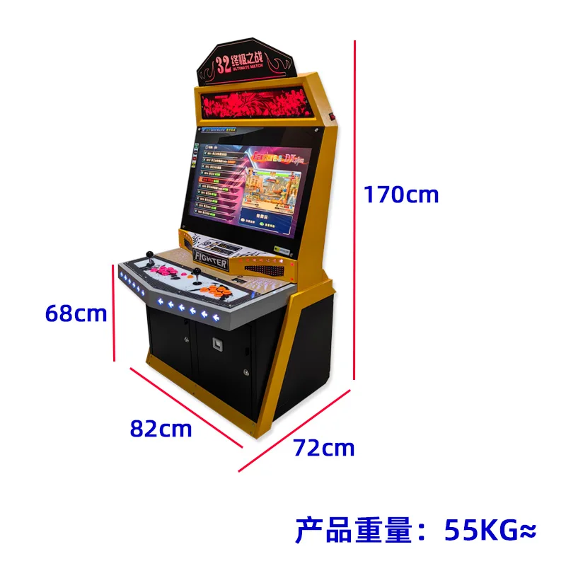 Coin Operated 32 Inch Street Basketball Boxing Fighting Upright Cabinet Arcade Video Game Machine English Factory Price Retro