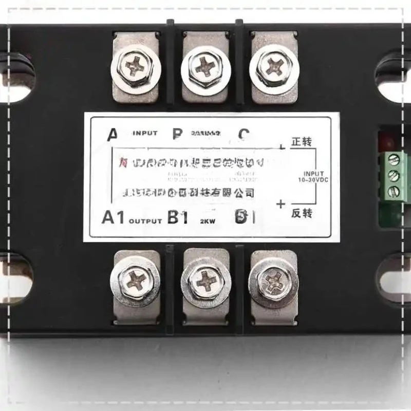 Adapted for Three-Phase 380V Motor forward and reverse TSR-3KW-Z 40A Solid State Relay Control Module