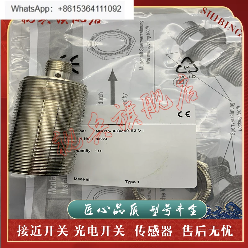 New Sensor NBB15-30…