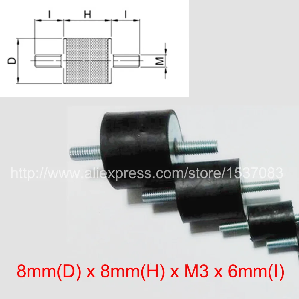 

10 шт., резиновый амортизатор с функцией VV-типа, 8 мм (D) x 8 мм (H) x M3 x 6 мм (I)