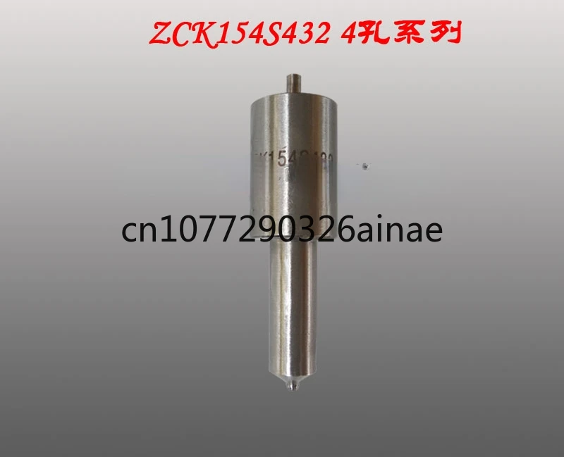 Single Cylinder Diesel Engine Accessories Fuel Injection Nozzle R175a 1100 S1105 Zs1115 1125 Changchai Oil Head