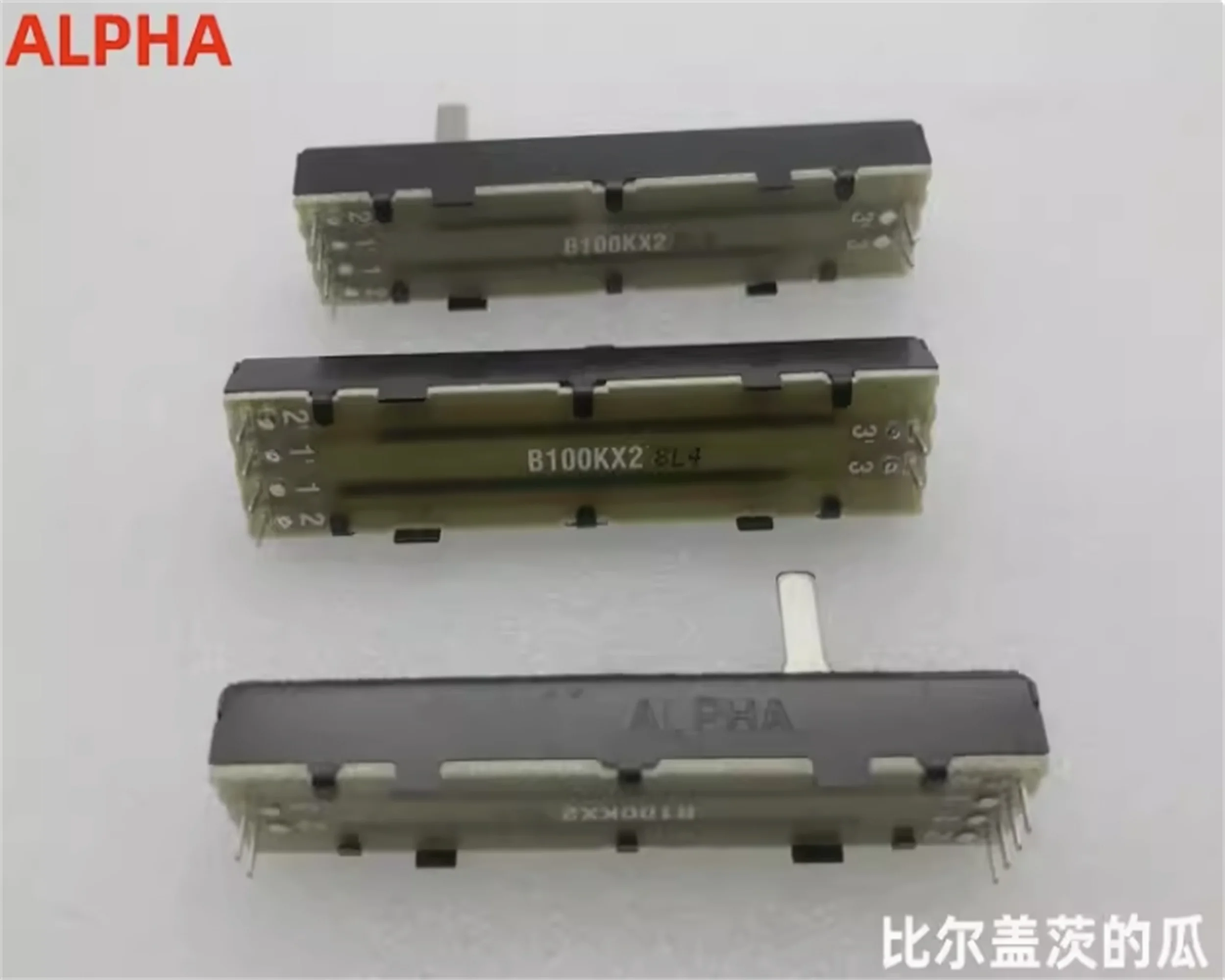 1 pcs. ALPHA Taiwan RA45D2F-211 dual direct sliding potentiometer track type B100K × 2 axis length 15mm inner pin