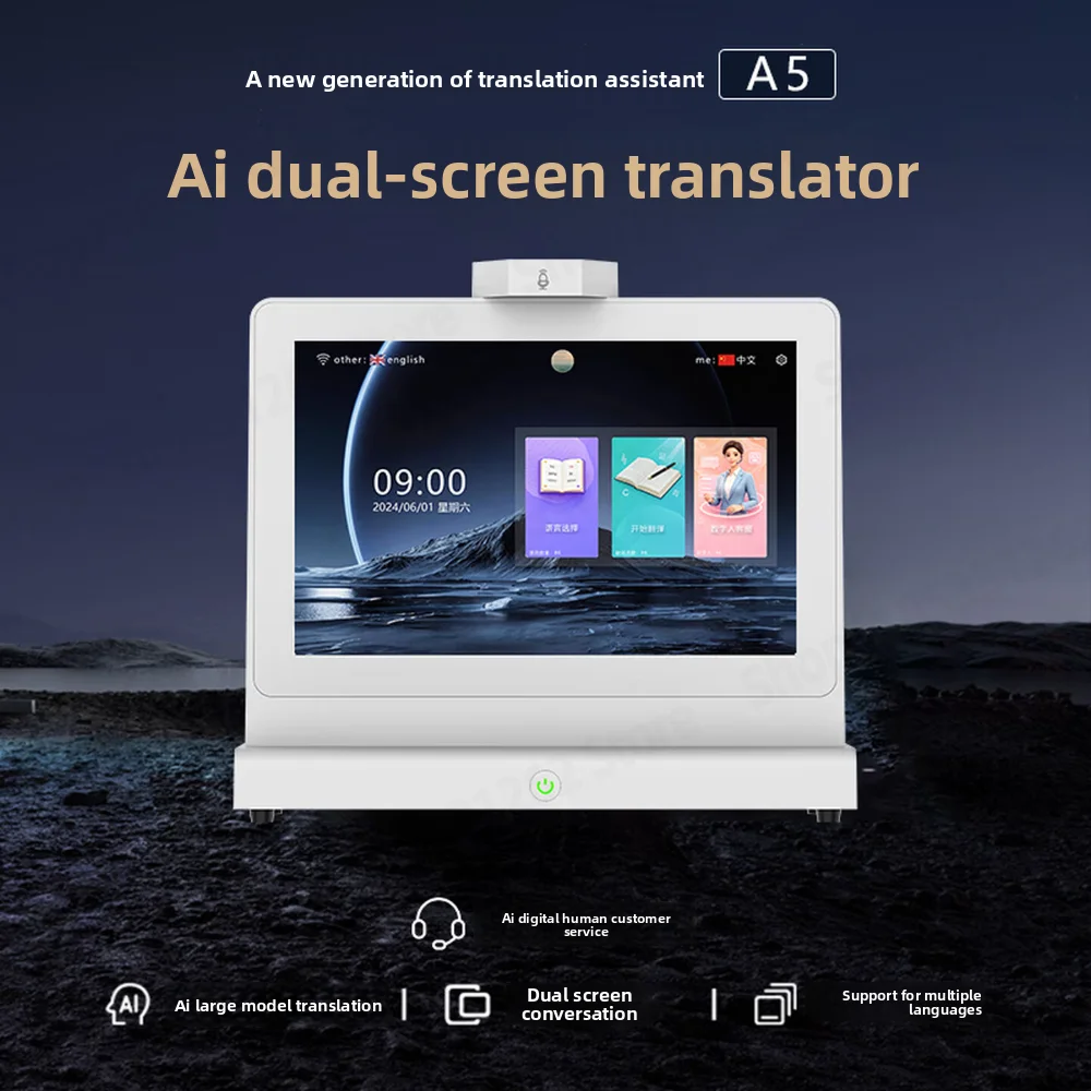 AI Dual Screen Translator A5 Two Way Simultaneous Interpretation Travel Business AI Customer Service Digital Human Global