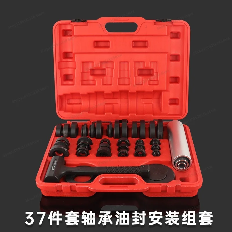 For 37-Piece Sealed Bearing Installation Set, Oil Seal Installation Tool