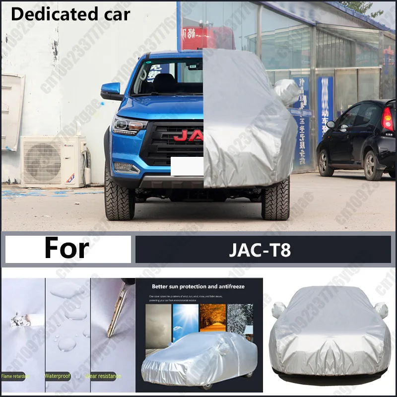 

For JAC-T8 Oxford cloth car cover for sun protection, rain resistance, and all season special car dust cover