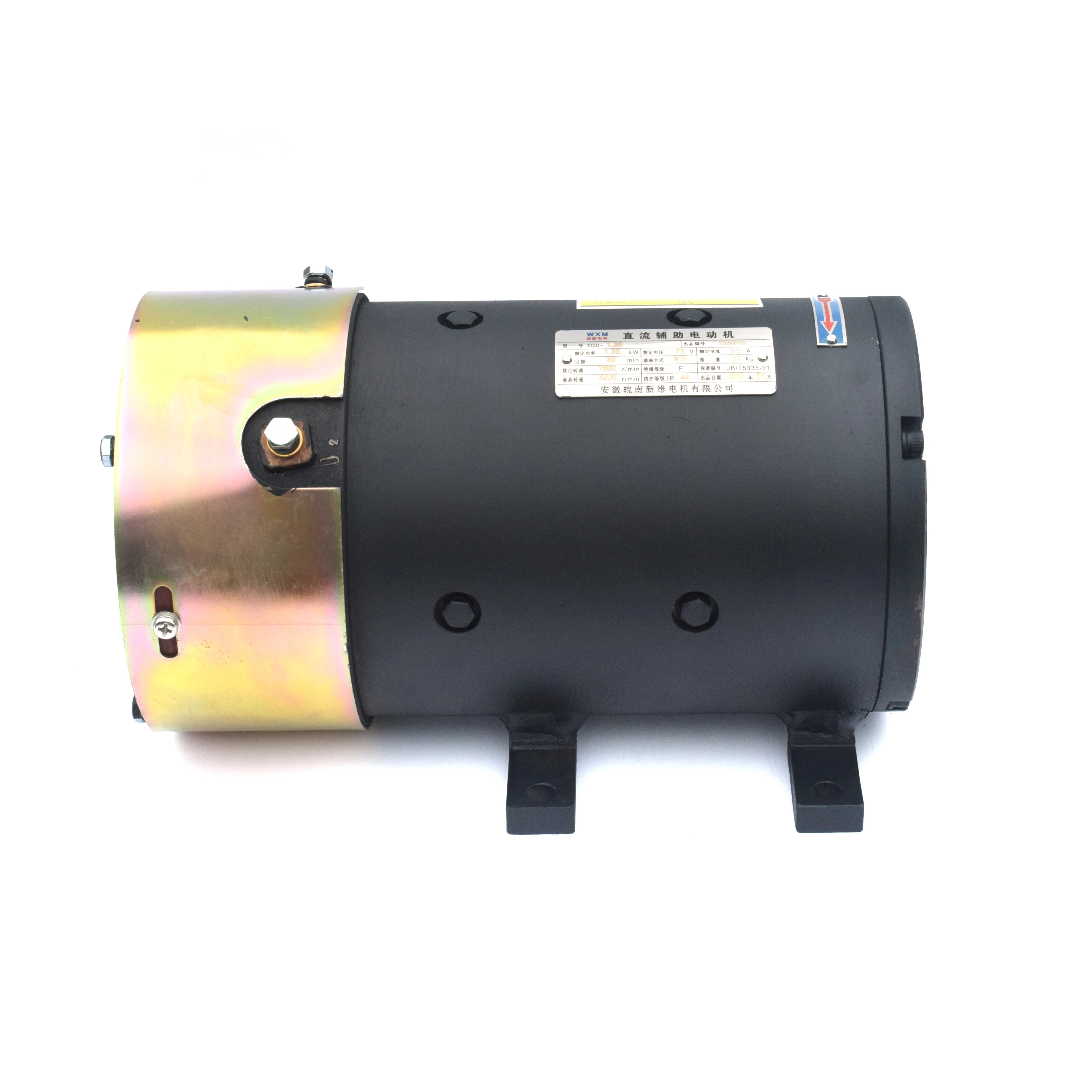 

Forklift Electric Parts Accessories Motor XQD-1.35(CY/WN/BL) Assy Power Steering Forklift Motor A71M2-41601