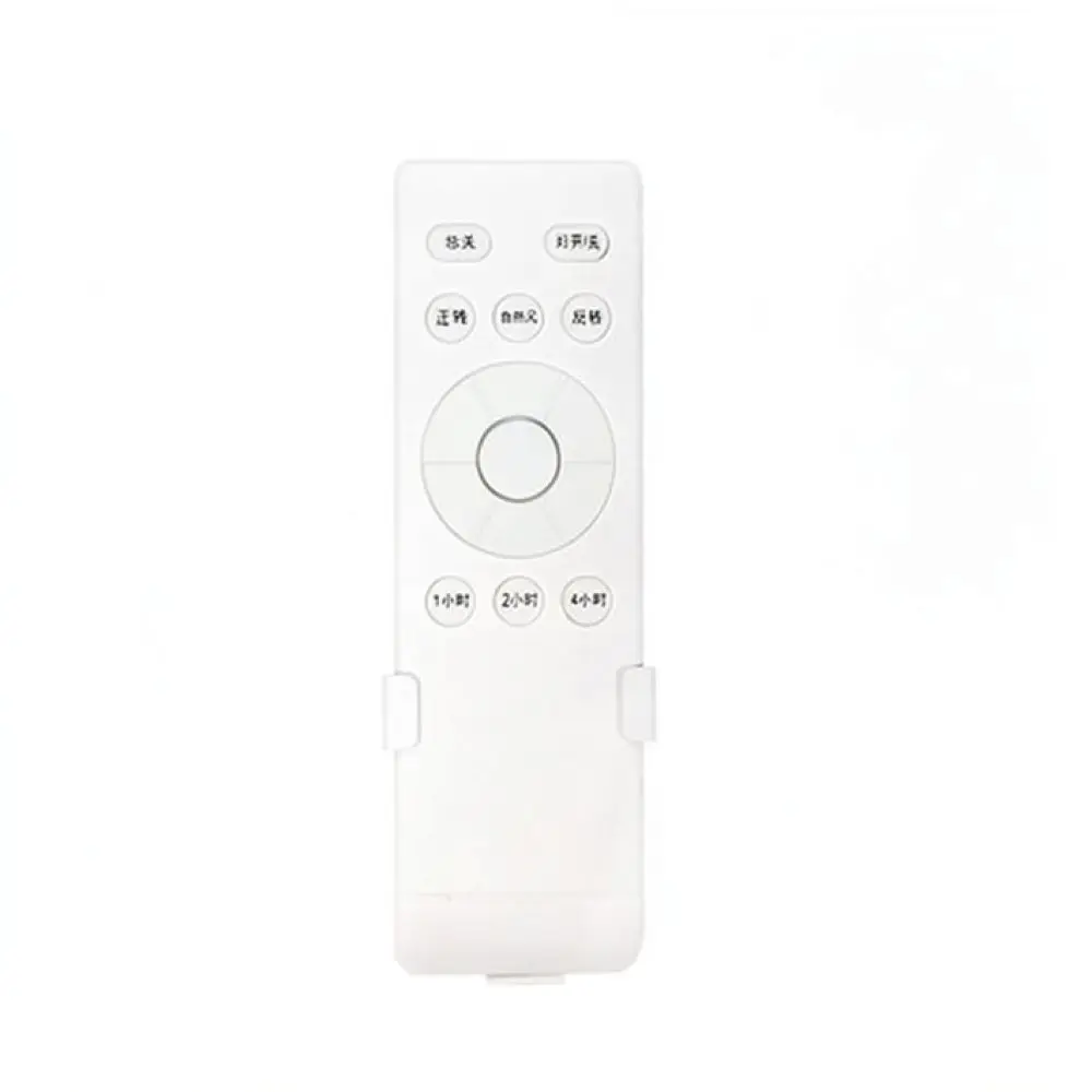 Frequency Conversion Receiver 35W 24V Wireless Remote Controller For Ceiling Fan Light Household Smart Fan Accessory