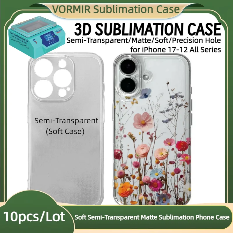 

VORMIR 10 шт. мягких чехлов для сублимации для iPhone 17 16 15 14 13, для термопереноса, 3D фотопечать, полупрозрачные матовые заготовки для самостоятельного изготовления