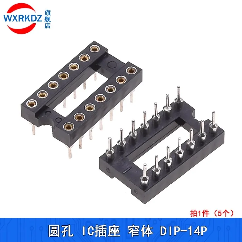 10PCS Round Hole IC socket Connector DIP 6 8 14 16 18 20 24 28 40 pin Sockets DIP6 DIP8 DIP14 DIP16 DIP18 DIP20 DIP28 DIP40 PIN