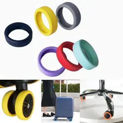 Luggage Wheels Protector With Silent Sound Wheel Wear Wheels Cover Silicone Luggage Accessories Trolley Box Casters Cover