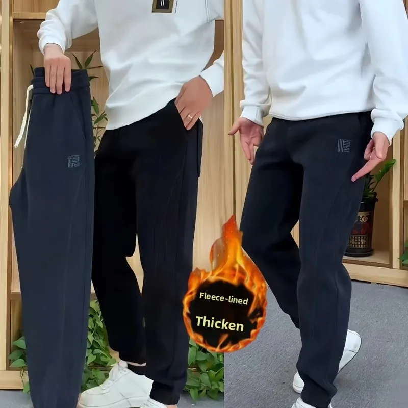 

Trendy Corduroy Sweatpants Casual Loose plus Size Men's Autumn Winter Fce Lined Trousers Harajuku Sle Youth Faion