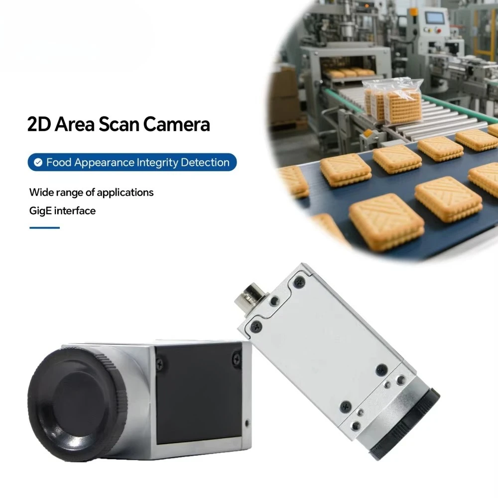 تصوير olor لكشف تعبئة المواد الغذائية 2D جيجابت 120 ميجابكسل C