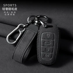 Sport Suede Leather Car Remote Key Case Cover For Great Wall Haval/Hover f7 h6 f7x h2 h3 h5 h7 h8 h9 m4 H1 H4 F5 F9 H2S Car