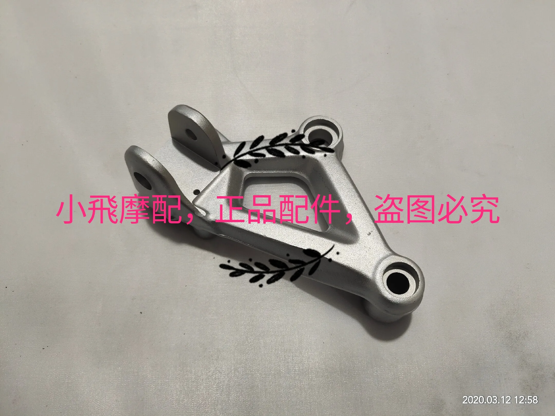 Fit Benelli Tnt125 Tnt135 Accessories Tnt 135 Front Footrests Foot Rests Foot Pedal Bracket