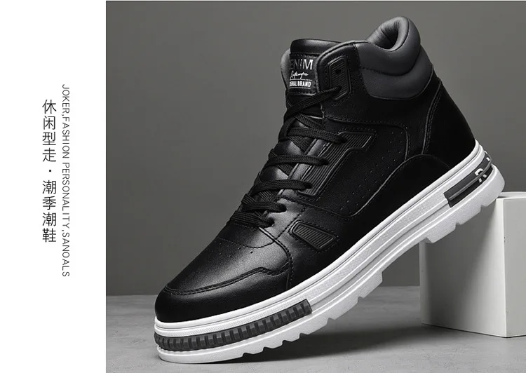 New Height Increasing 6/8CM Men's Leather Boots Breathable Casual Shoes Athletic Jogging Gym Shoes Fashion Leather Sports Shoes