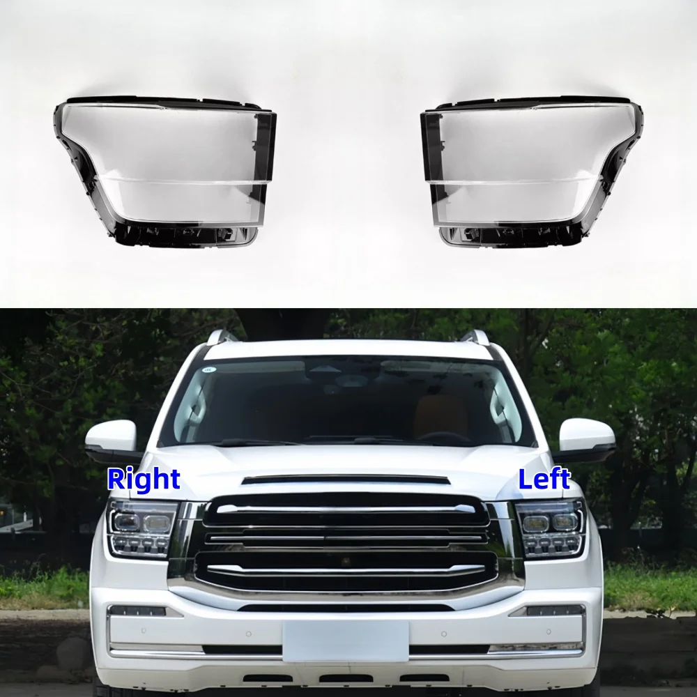 

Для Great Wall Tank 500 2022 2023, корпус фары, прозрачный абажур, крышка объектива, плексиглас, автозапчасти