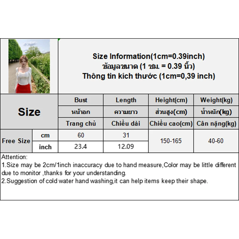 Spliced Mesh Vest Beautiful Back 4 Colors Sweet All-match Summer Sling Tops