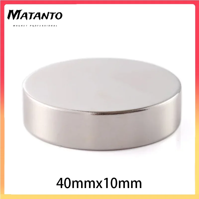 1/2/5/10Pcs Circular Strong Permanent Magnet 40x10mm N35 Long Disc Rare Earth Magnetic Round Neodymium Powerful Magnet