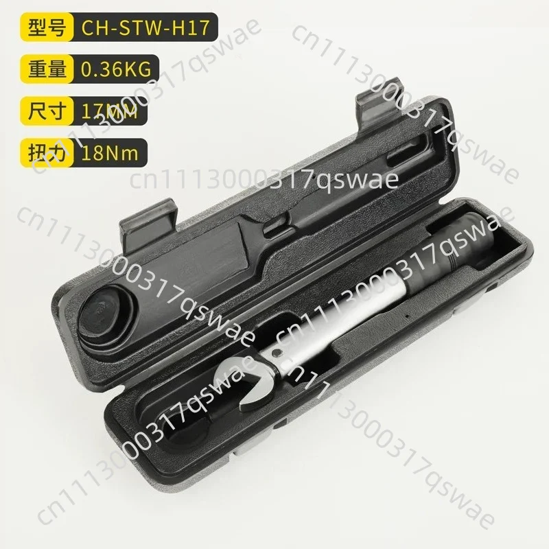 HVAC Torque Wrench, Flare Nut Spanner for Copper Fittings