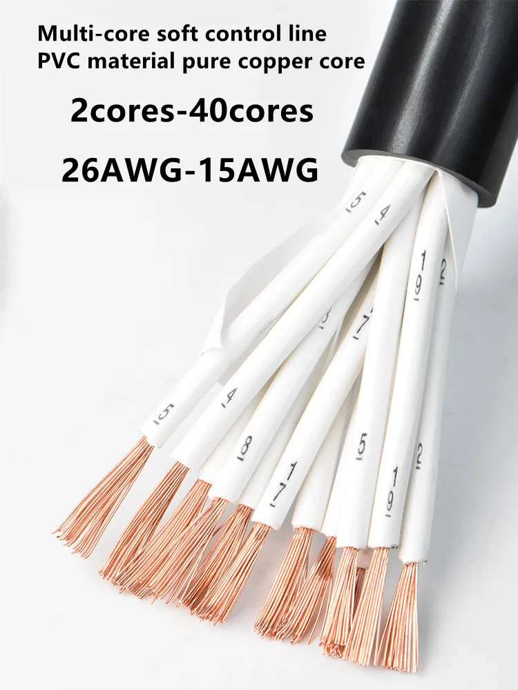 5m PVC cable wire 16 24 20 30 40 core pure copper core conductor cable signal wire 15 17 18 20 22 AWG control wire flexible wire