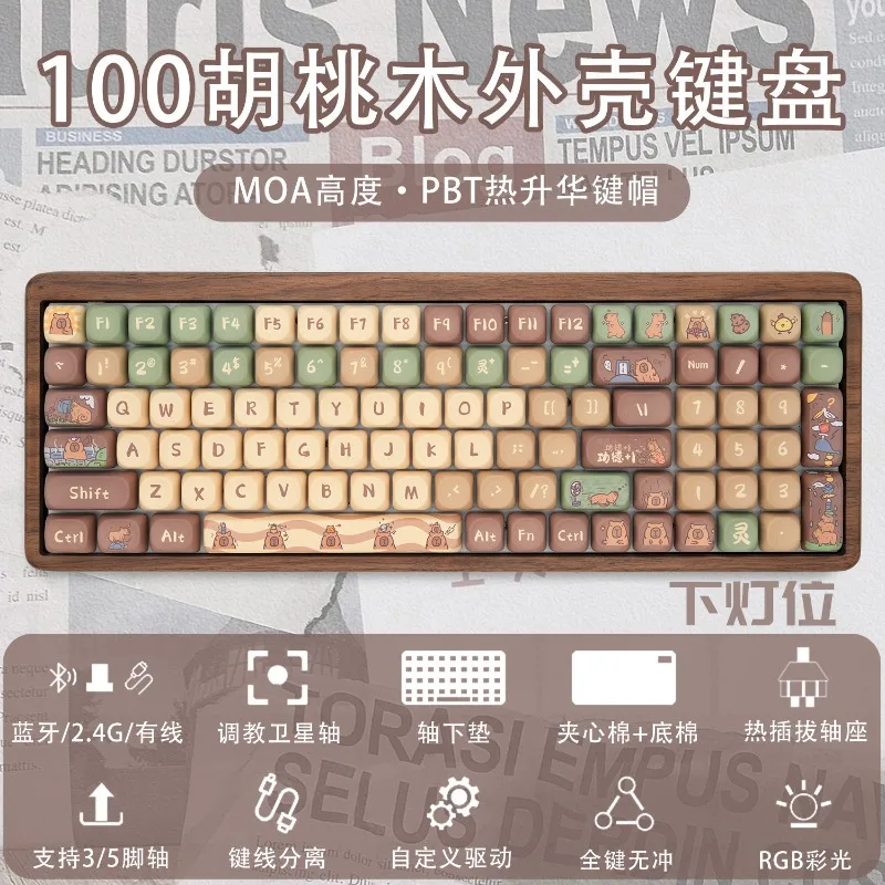 

Walnut Wood Keyboard Wireless Bluetooth Tri Mode 100 Key Capybara Teclado Gamer RGB Backlit Esports Gaming Mechanical Keyboards