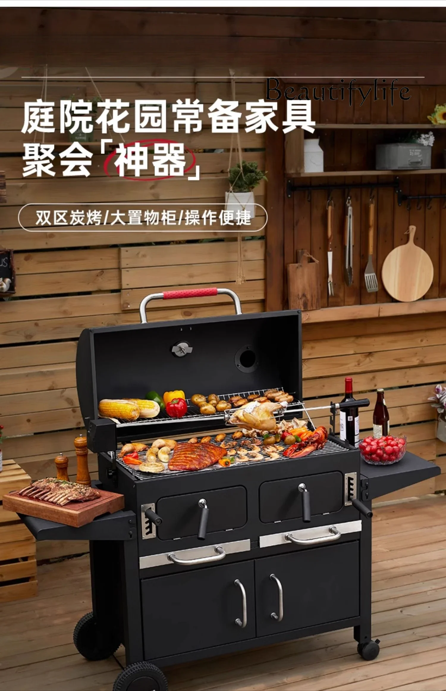 Garden Household Barbecue Grill Barbecue  Charcoal Grill American Barbecue Grill BBQ