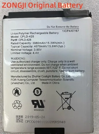 New Battery 4070mAh CPLD-428 Battery for Coolpad legacy LTE-A us 3705a cpld-428 mobile phone batteries