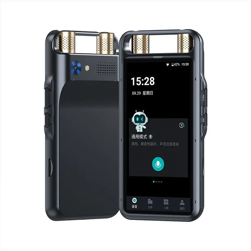 Intelligent Translator Travel Abroad Recording Pen Simultaneous Translator Offline Recording Transcription Multilingual