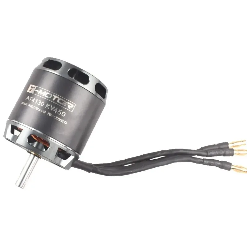 T-MOTOR(T-HOPPY) Brushless motor AT4130 KV230 300KV 450KV Customized UAV drone Electric fixed wing motor OEM or ODM