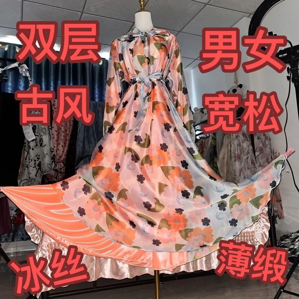 

Glossy Women Mesh Satin 2 Layers Long Dress Loose Pajamas Maxi Dress Pullover Elegant Dresses Sleeping Wear