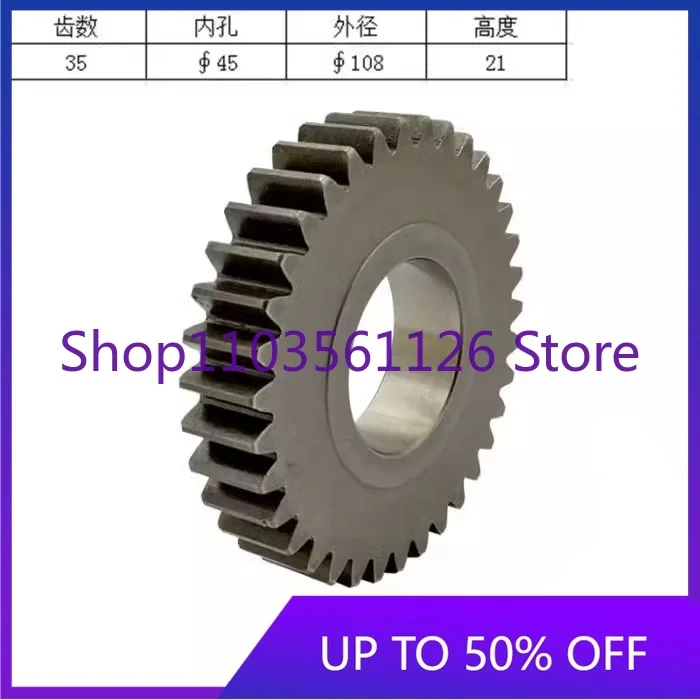 LG6150 Excavator CLG915C Teeth Solar Walk One and Two Compatible with Various Models