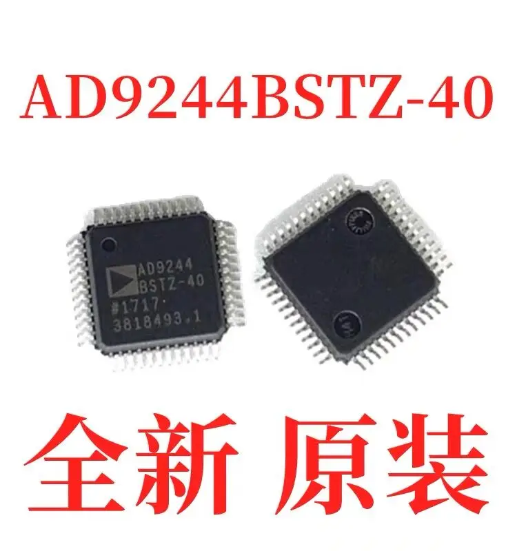 

5-10PCS/AD9244BSTZ-40 AD9244BSTZ AD9244