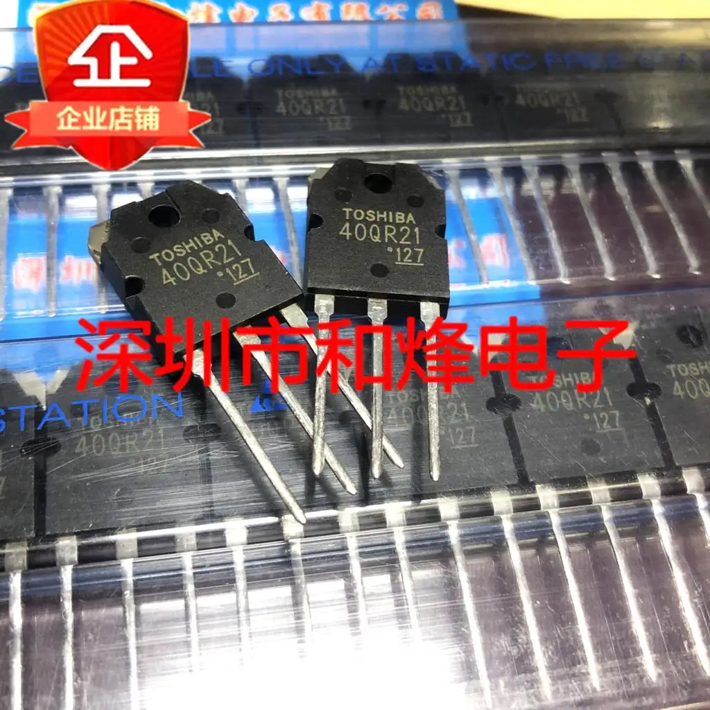 IGBT TO-3P, nouveau et ORIGINAL, 5 à 10 pièces, GT40QR21 40QR21, en STOCK