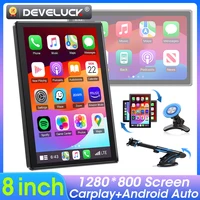 Pantalla giratoria portátil Universal de 8 pulgadas para coche, Carplay inalámbrico, Android, Auto y WIFI, enlace de espejo, cámara trasera de estacionamiento, estéreo auxiliar