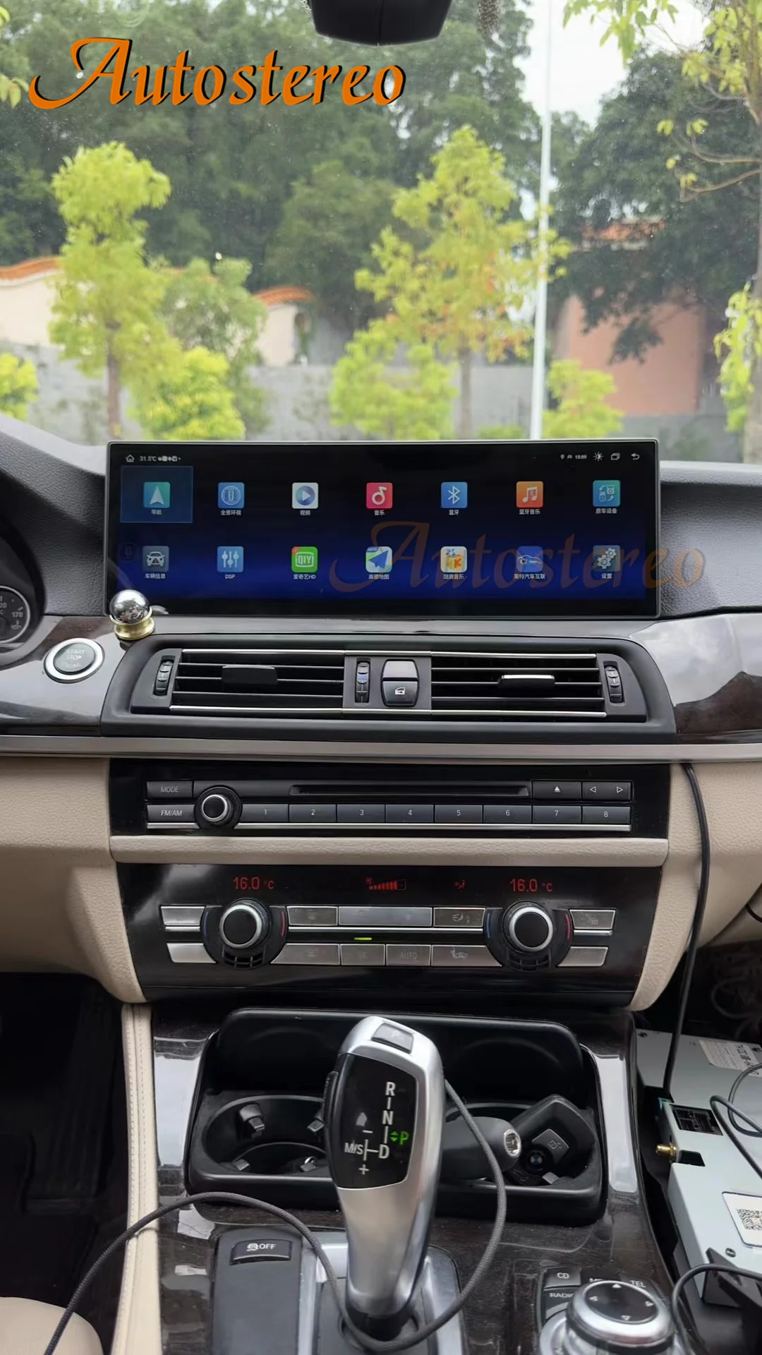 Radio con GPS para coche, reproductor Multimedia con Android 12, pantalla QLED de 14,9 pulgadas, Unidad Principal estéreo, Carplay, para BMW serie 5, años 2011 a 2017