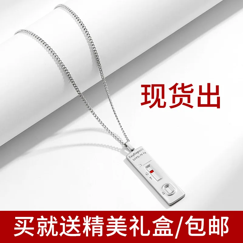 Kenjie, the new amulet necklace original design personality post-epidemic era DIY geometric personality necklace treatment