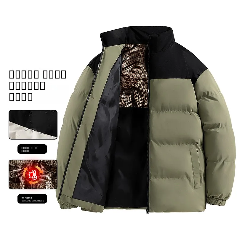

QIOOO aphene Cotton Jaet ex Thiened Stand Collar Bread Sle Coat Youth Faion Winter New Arrival Polyester Fiber