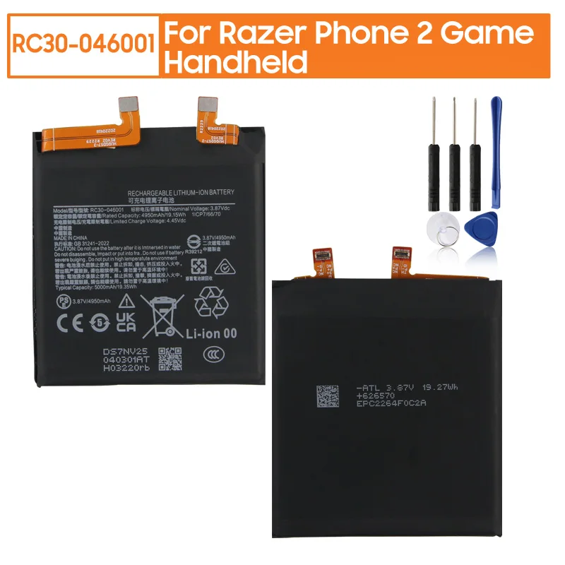 NEW Rechargeable Lithium Battery RC30-046001 For Razer Phone 2 Game Handheld 5000mAh
