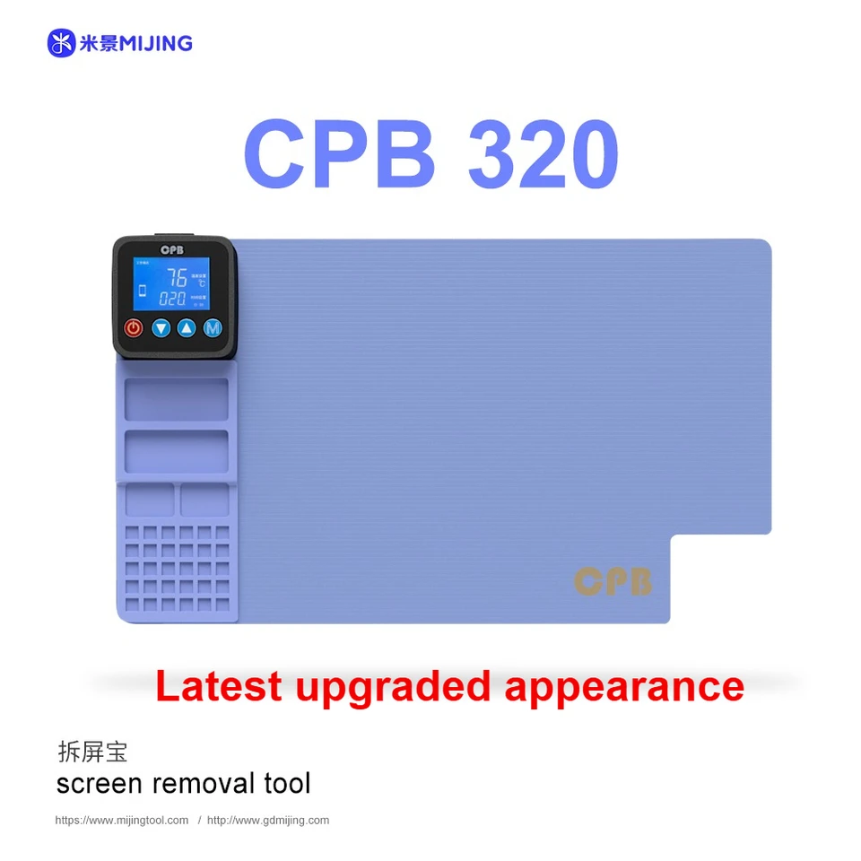 CP320 110V-240V Newest LCD Screen Separate heating stage separator