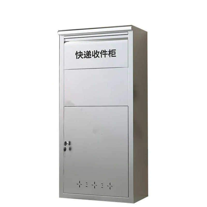 LL stainless steel express cabinet anti-theft and anti-skid outdoor storage box non-