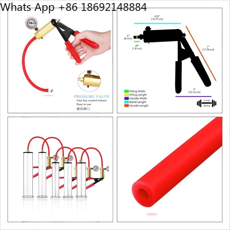 Plexiglass self-locking flange pump high pressure vacuum massager