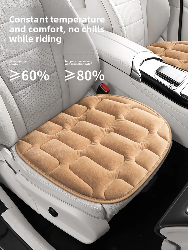 Luxury Car Seat Protection Universal Car Seat Cover High Quality Perforated Suede Sedan SUV Latex Suede Cushion Car Seat Covers