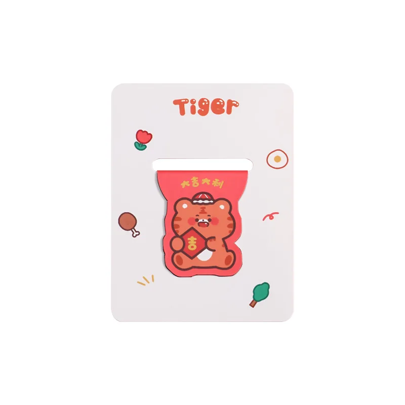 Magnetic Bookmark Cartoon Tiger Special-shaped Page Clip Student Personality Exquisite Paper Double-sided Reading Clip