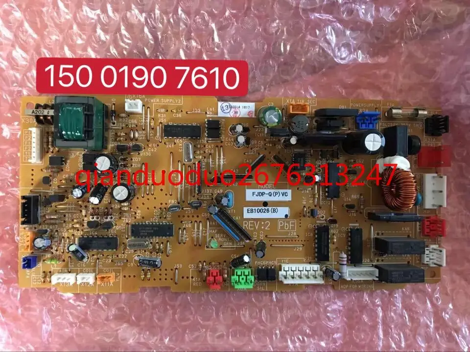 

Suitable for Daikin air conditioning duct machine EB10026 EB10021 internal board FJDP36-71QVC main board FXDP50QVC