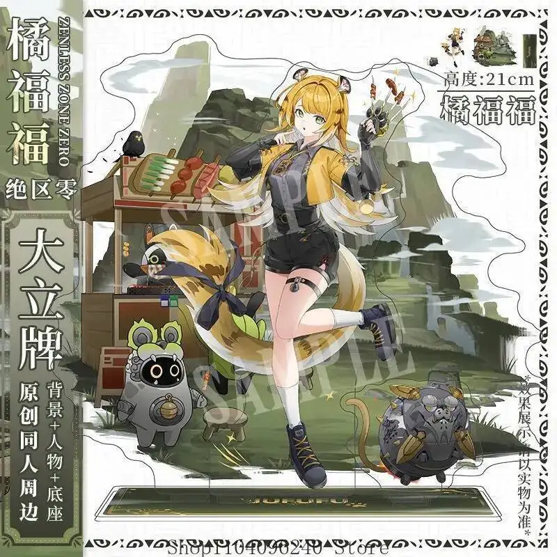 Anime GAME Anime Zenless Zone Zero Ju Fufu Game Cosplay Acrylic Figure Stand Display Model BL Desk Decor Toys Collection Birthda